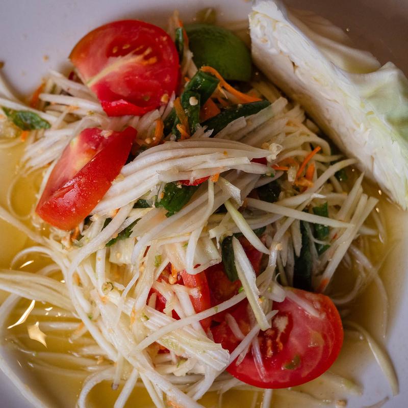 Som Tum (Papaya Salad) photo