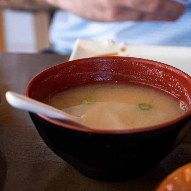 menu item 2 of 14, Miso Soup