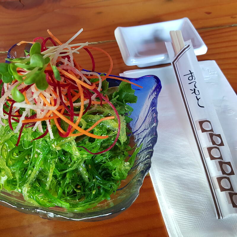 Seaweed Salad (VG) photo