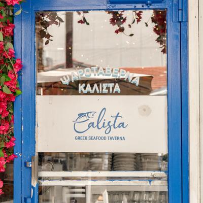 gallery photo number 3