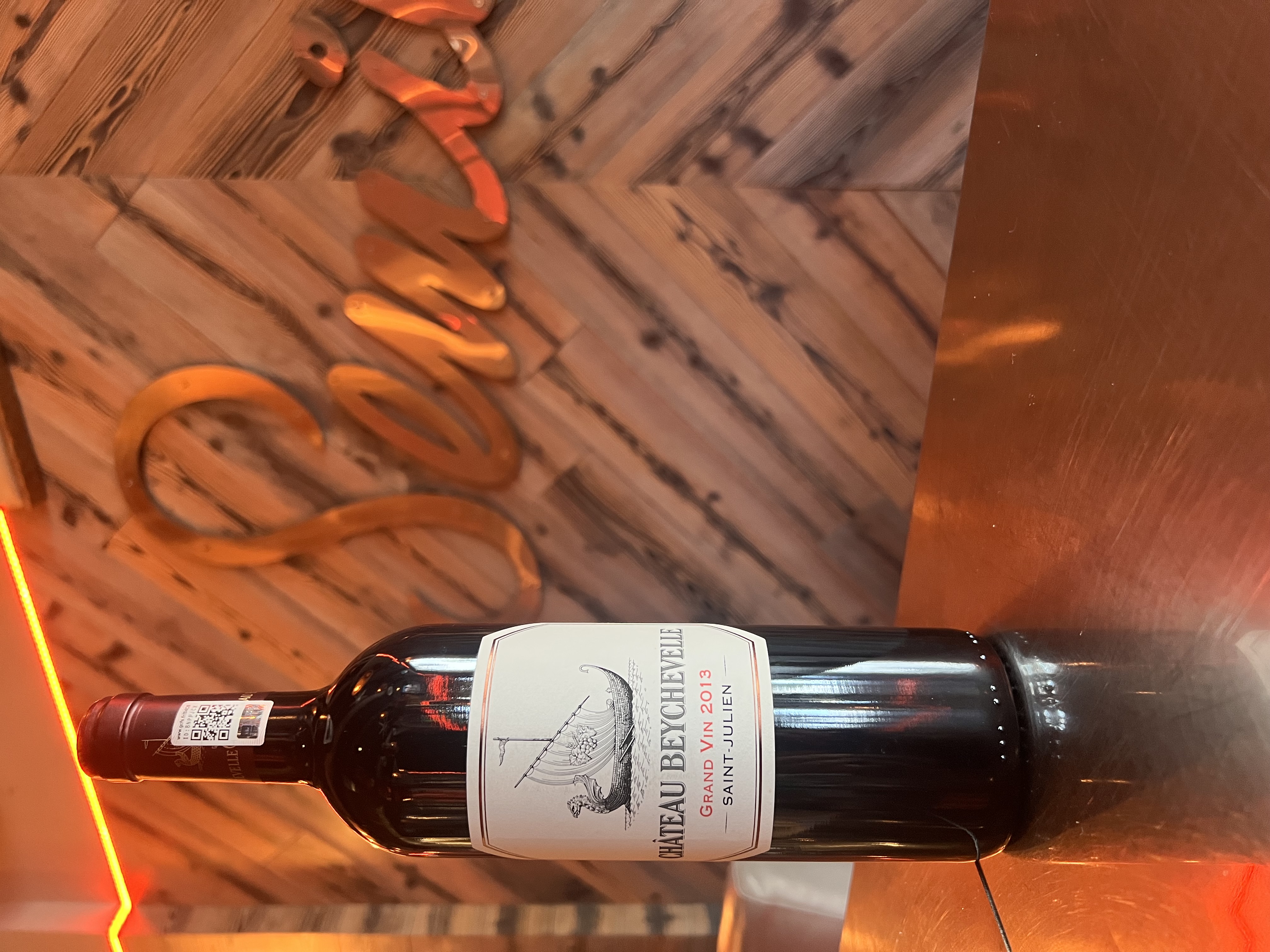 Château Beychevelle, 4e Grand Cru Classé photo