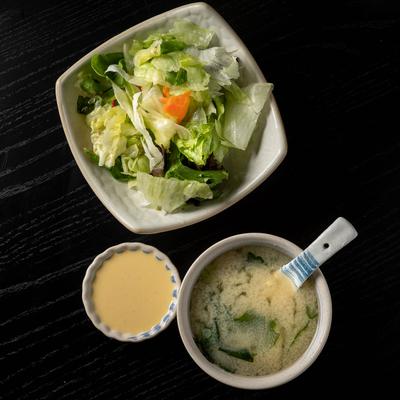 Miso soup and salad.