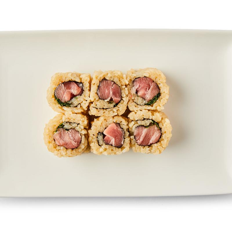 Bluefin Toro Shiso (GF) photo