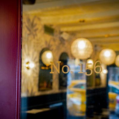 Tradicionale entrance, entryway.
