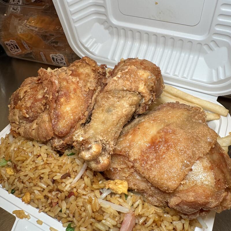 menu item 13 of 76, Fried Chicken