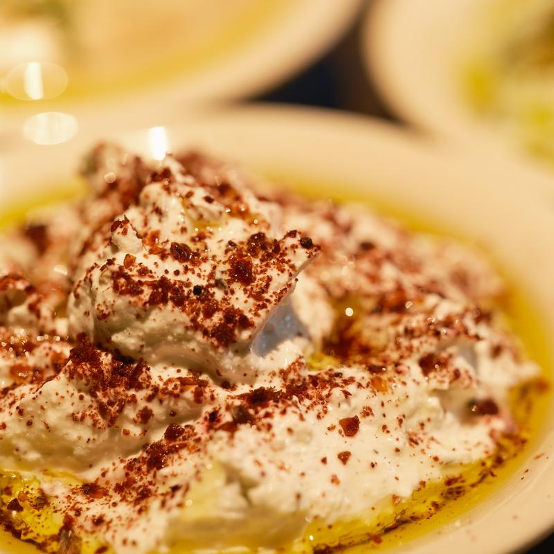 menu item 4 of 36, Spicy Feta