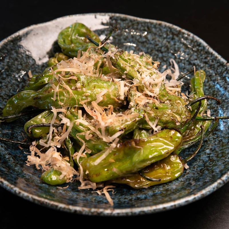 Shishito Pepper photo