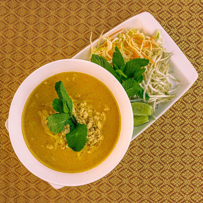 * Laos Vermicelli (Soup) (GF) photo