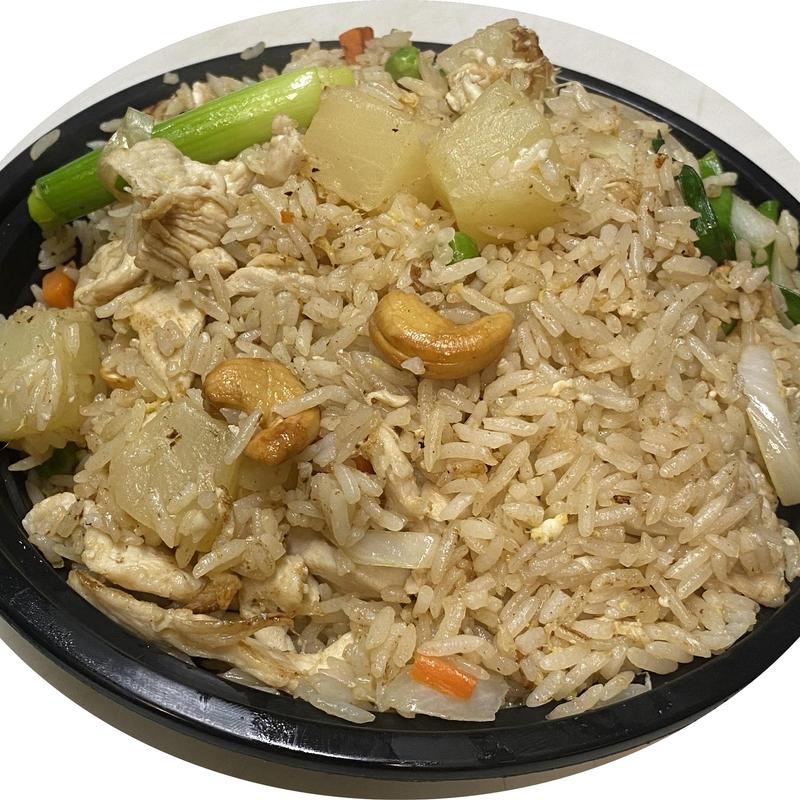menu item 71 of 112, Pineapple Fried Rice