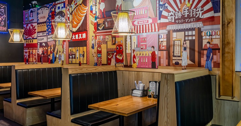 Interior seating space