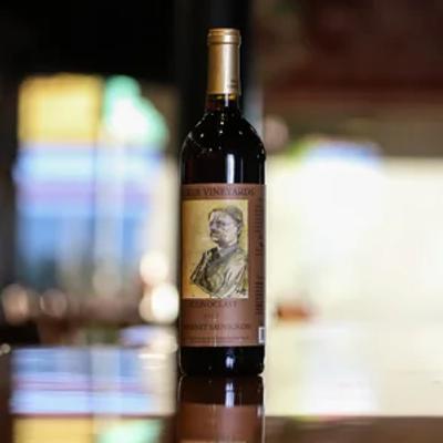 TEXAS WINE.