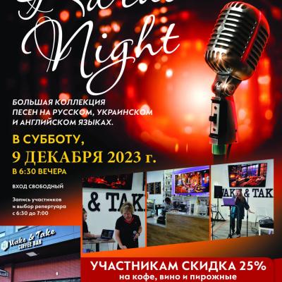 gallery photo number 6