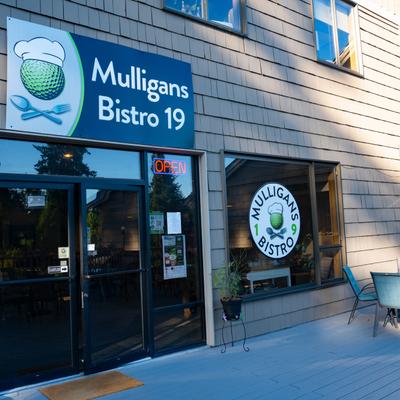 Exterior, front of restaurant, entrance.