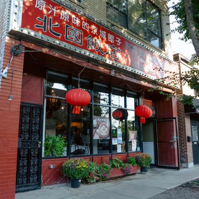 gallery photo number 40