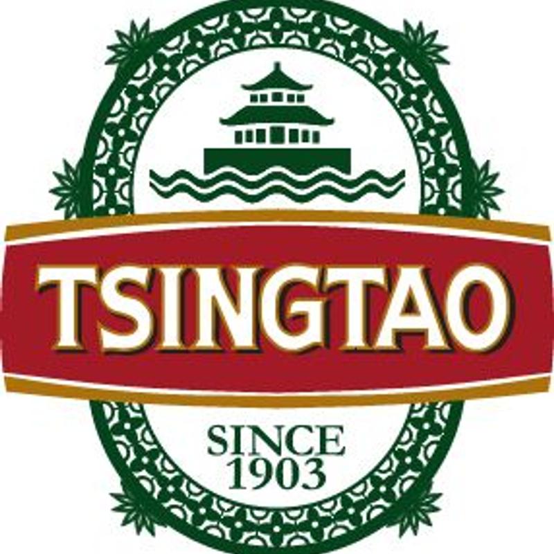 Tsingtao photo