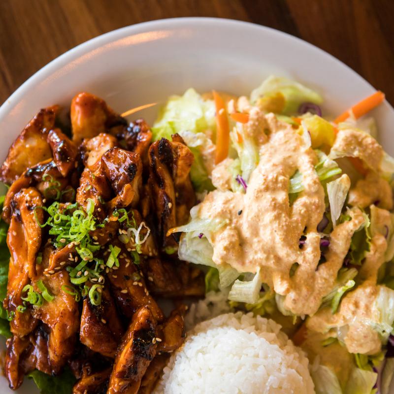 Spicy Chicken Teriyaki photo