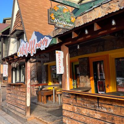 The front porch of the restaurant.