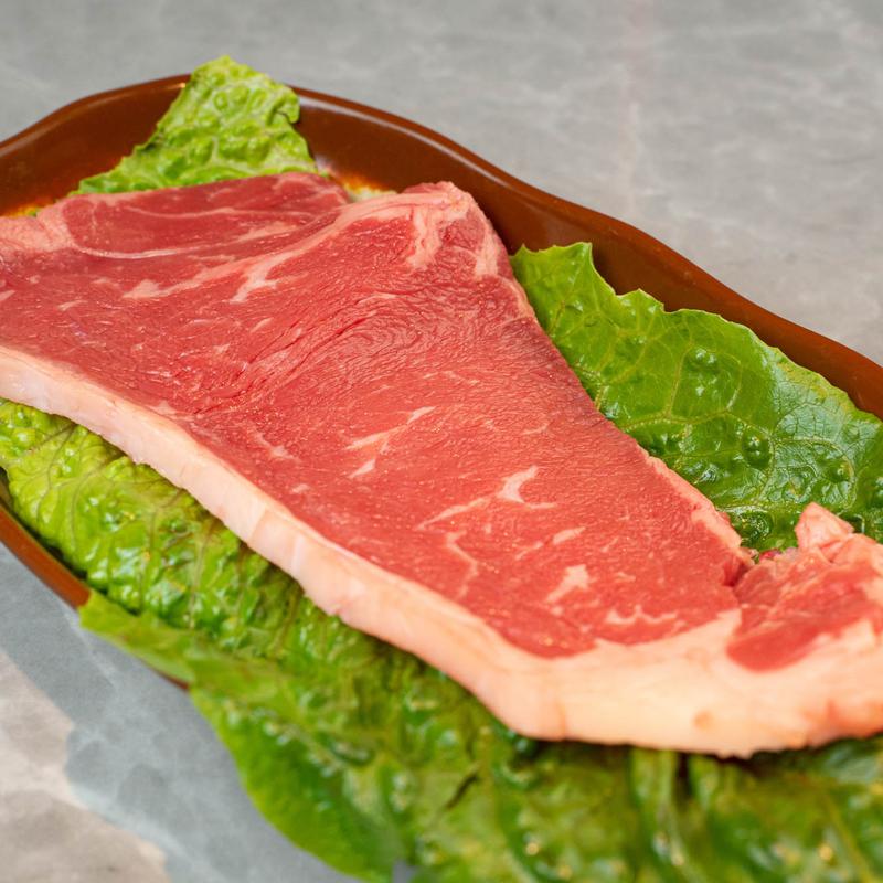 New York Strip* photo