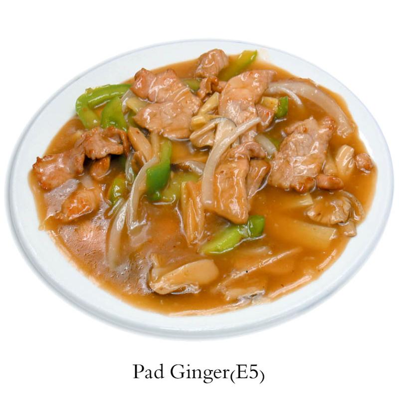 Pad Ginger photo