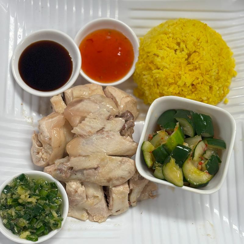 Hai Nam Chicken Rice photo