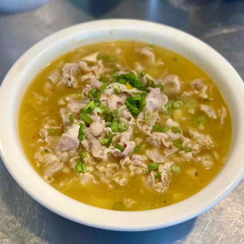 menu item 32 of 35, Thin Beef In Golden Broth