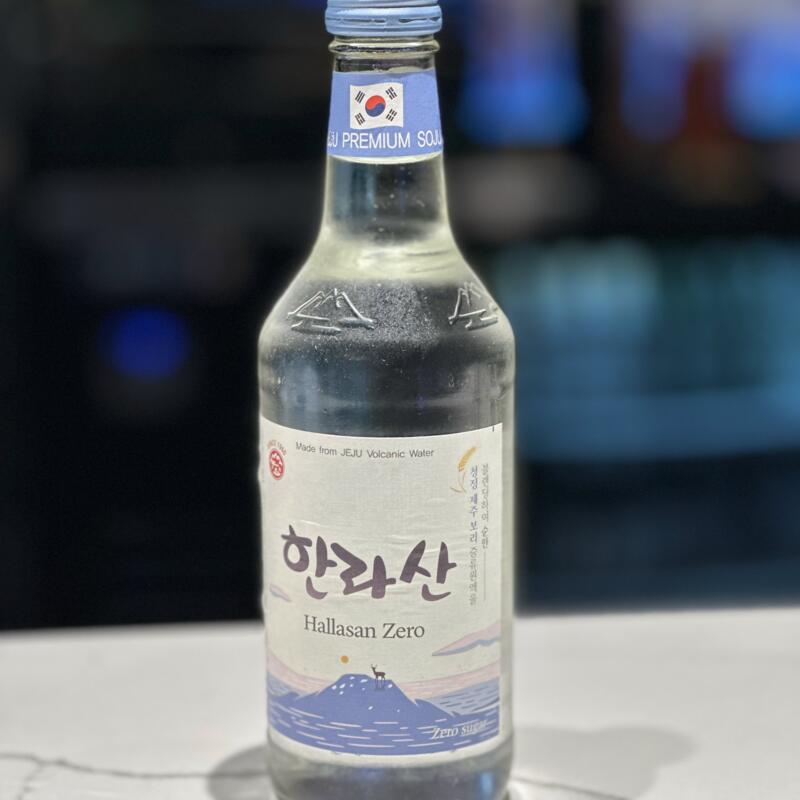 Hallasan Zero Sugar photo
