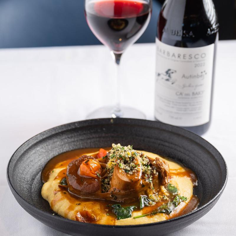 Veal Osso Buco photo