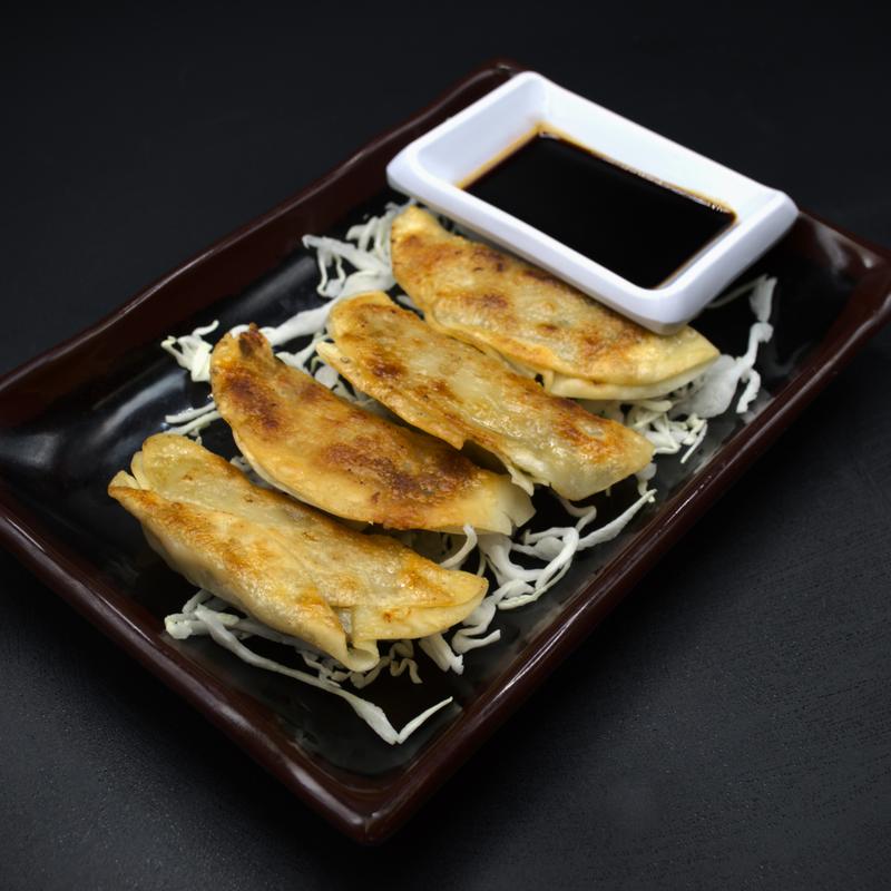 Pork Gyoza photo
