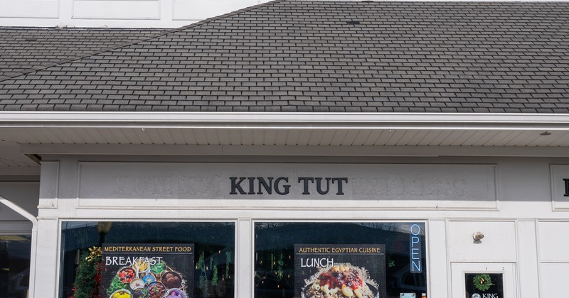 Exterior, front view, entrance