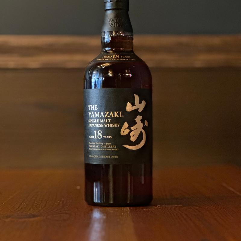 Yamazaki 18yr photo