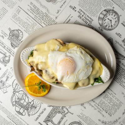 The potato casserole with an egg.