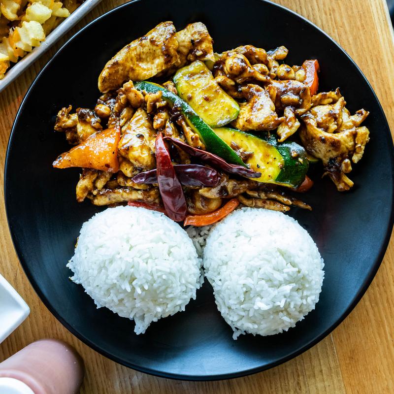 Kung Pao Chicken photo
