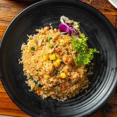 Pineapple fried rice.