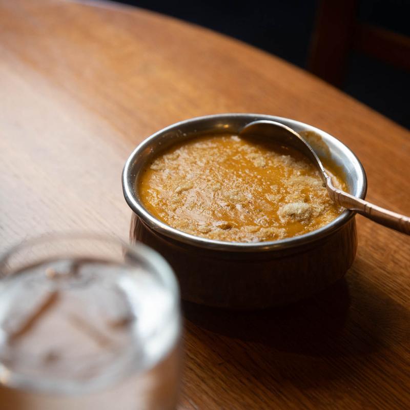 menu item 7 of 11, Chicken Coconut Curry (GF)