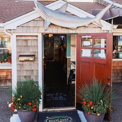 Nicky's Clam Bar exterior entrance.
