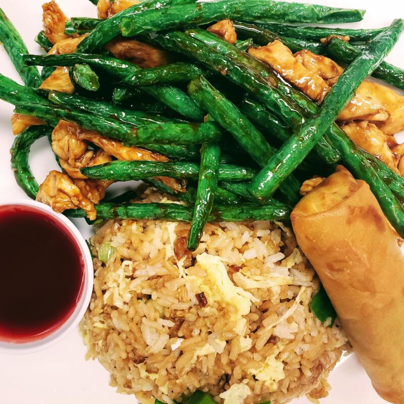 Green Bean Chicken photo