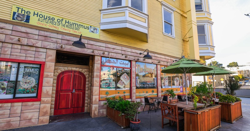 Exterior, main entrance and seating space in front