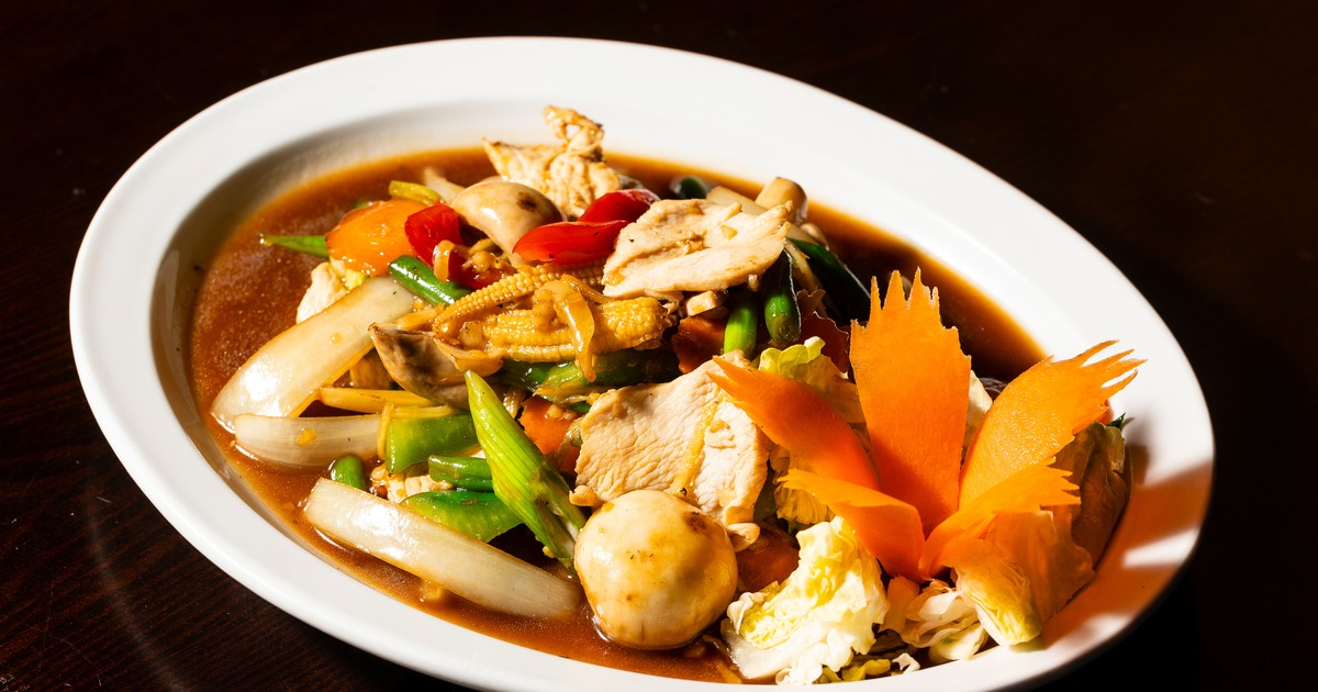 Ginger Chicken served with vegetables