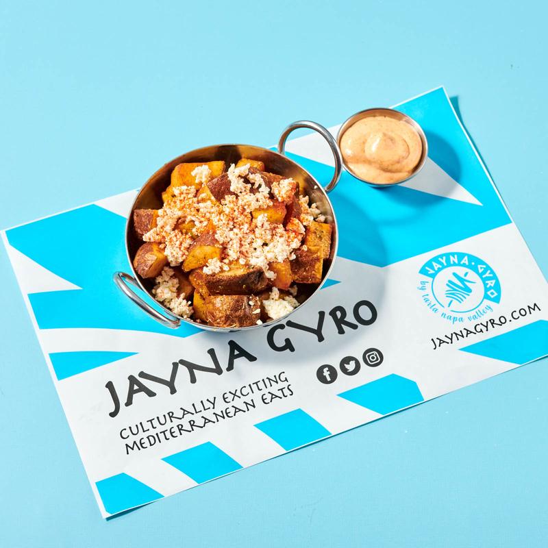 menu item 31 of 36, Greek Fries with Feta