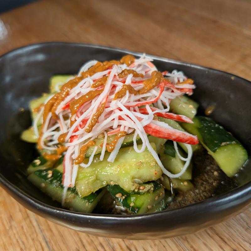 menu item 2 of 23, CUCUMBER
