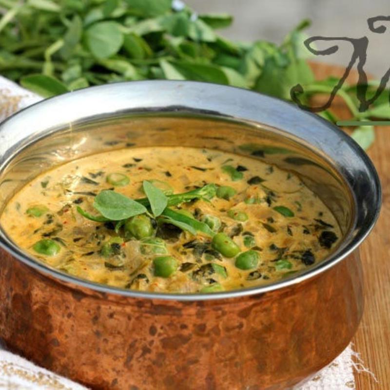 Methi Matar Malai (D) photo 210