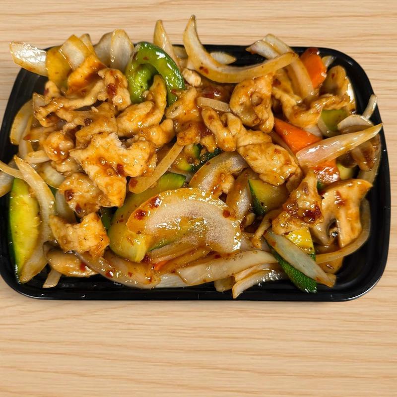 S14. Hot Spicy Chicken photo