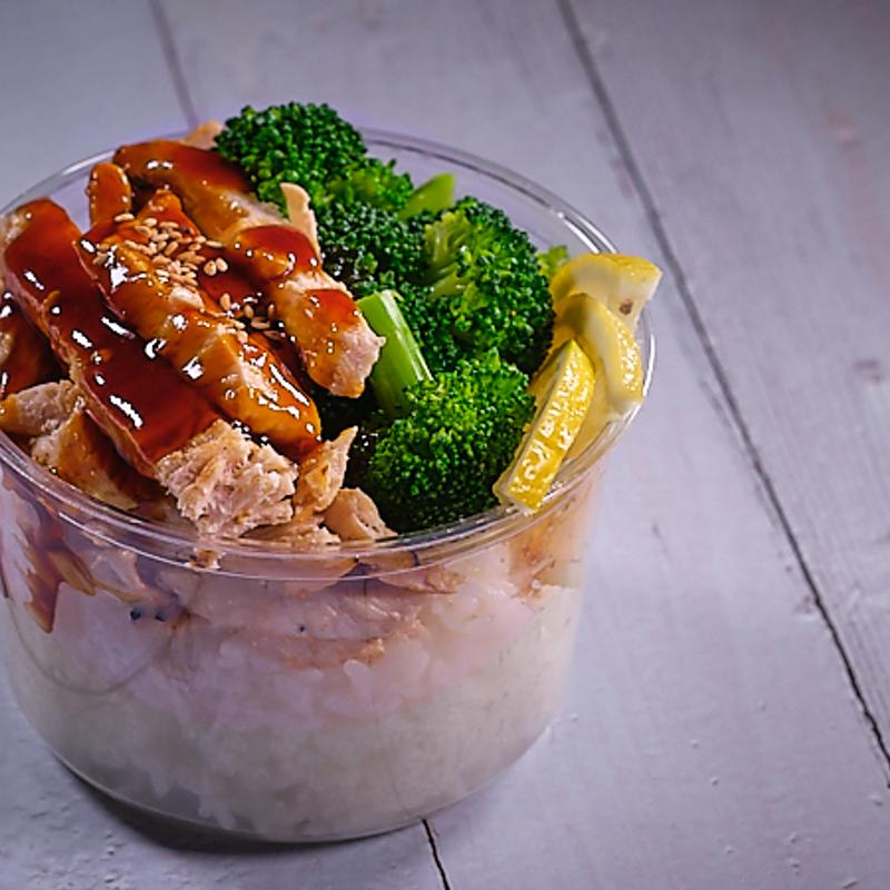 Chicken Teriyaki Cup photo