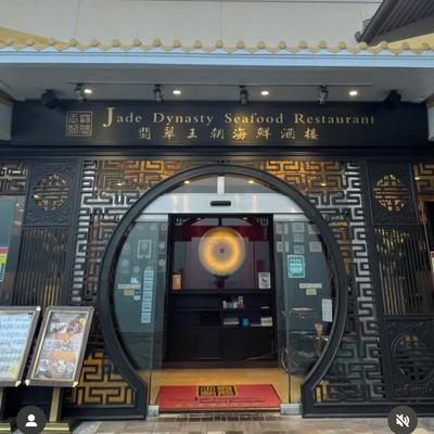 gallery photo number 8