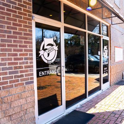 Exterior, front entrance, closeup