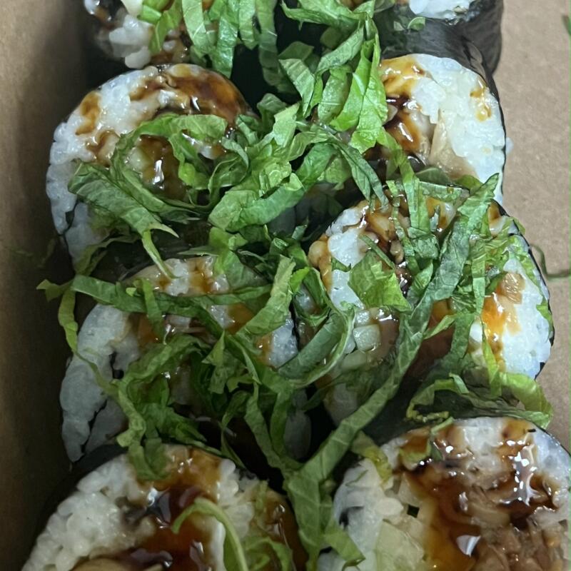 The Sky is the Limit Schuyler's Roll (GF, V) photo