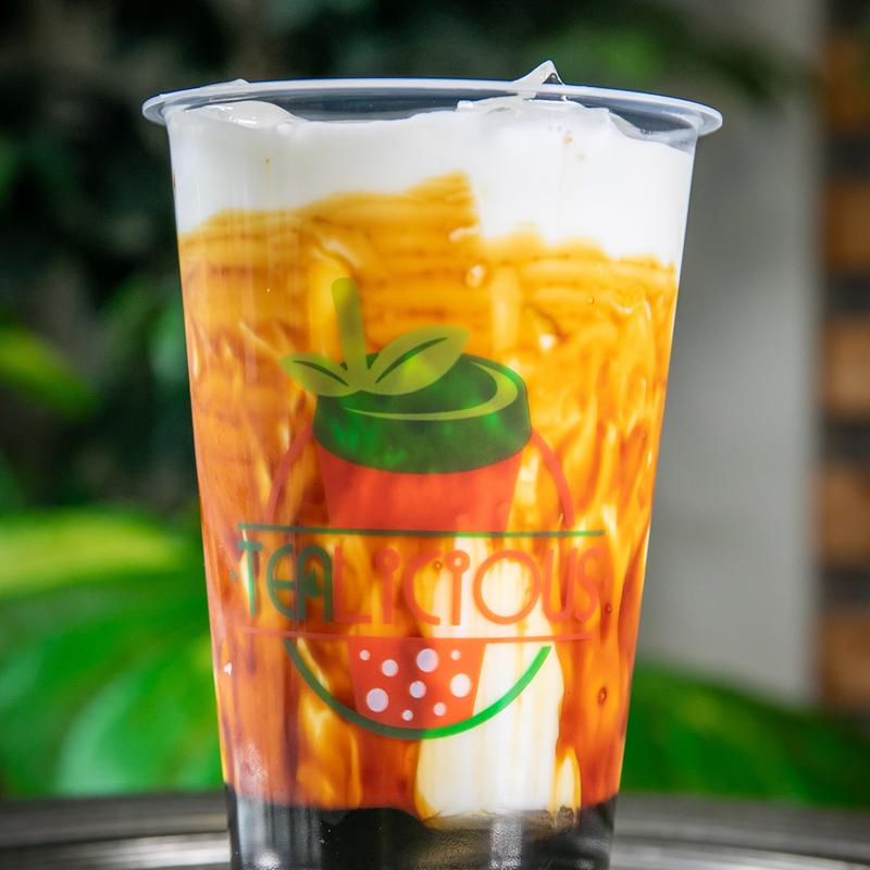 menu item 11 of 22, Brown Sugar Milk w/ Boba