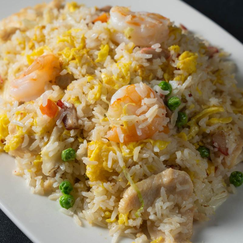 Yang Chow Fried Rice photo