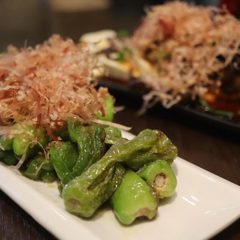 Shishito Pepper photo