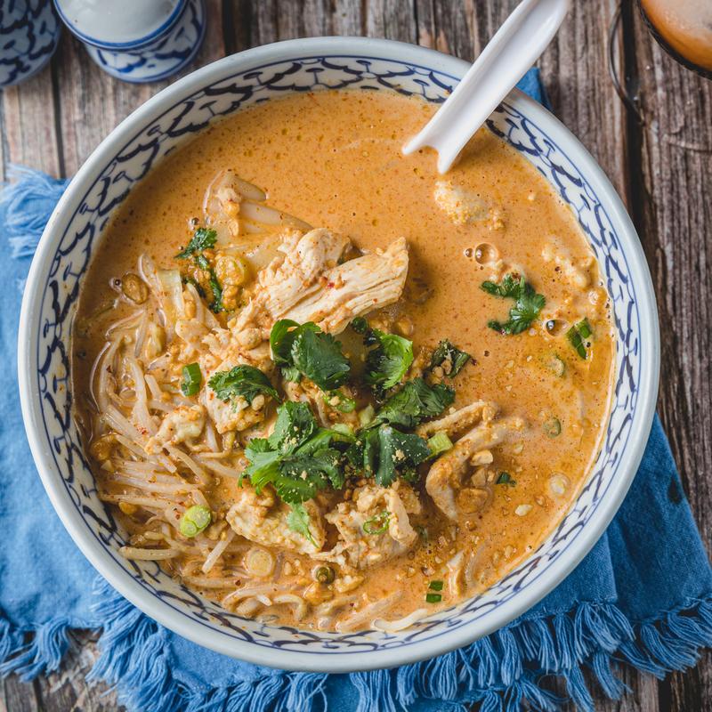 Curry Noodle (S) photo